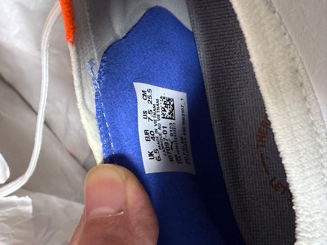 プーマ　キング アルティメット FG/AG 25.5cm 新品