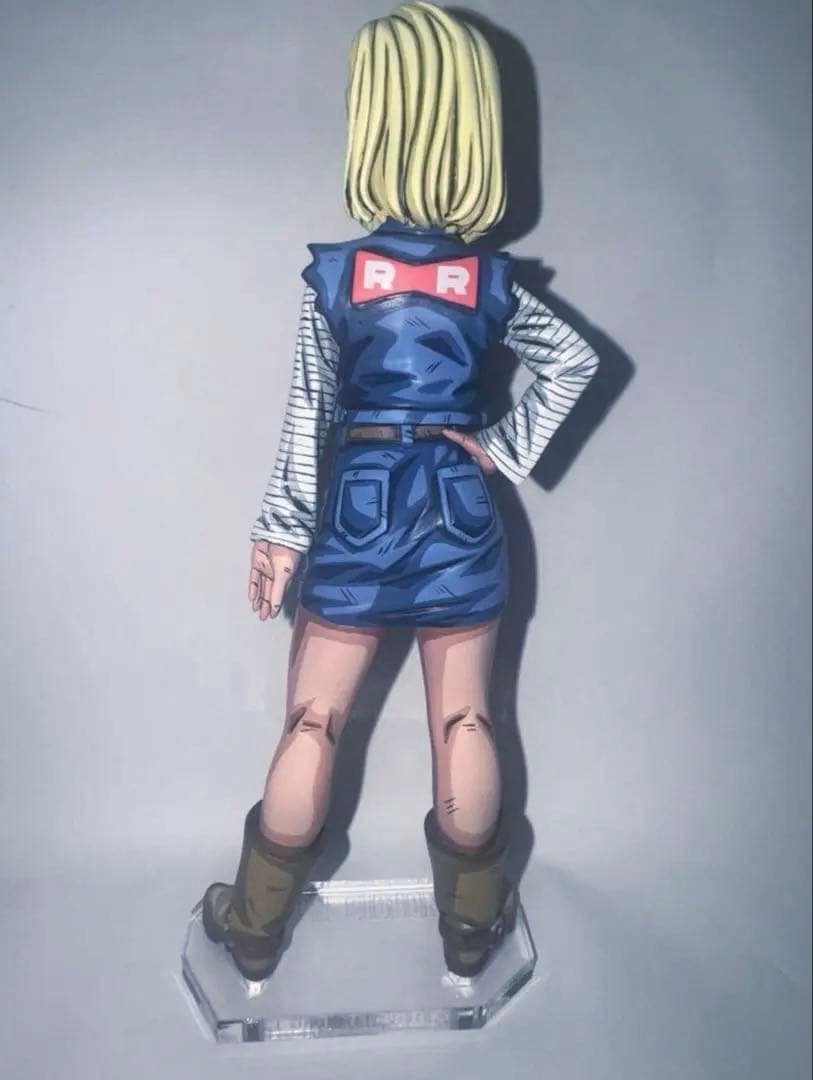 ドラゴンボール　人造人間18号　二次元　フルリペイントフィギュア