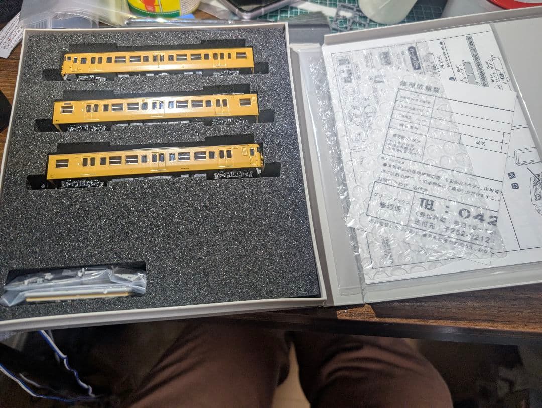 グリーンマックス 115系1000番 30N 岡山 D編成6両