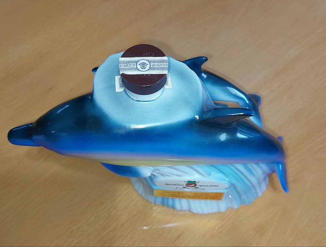 HawaiianOpen1992記念Suntory (未開封)