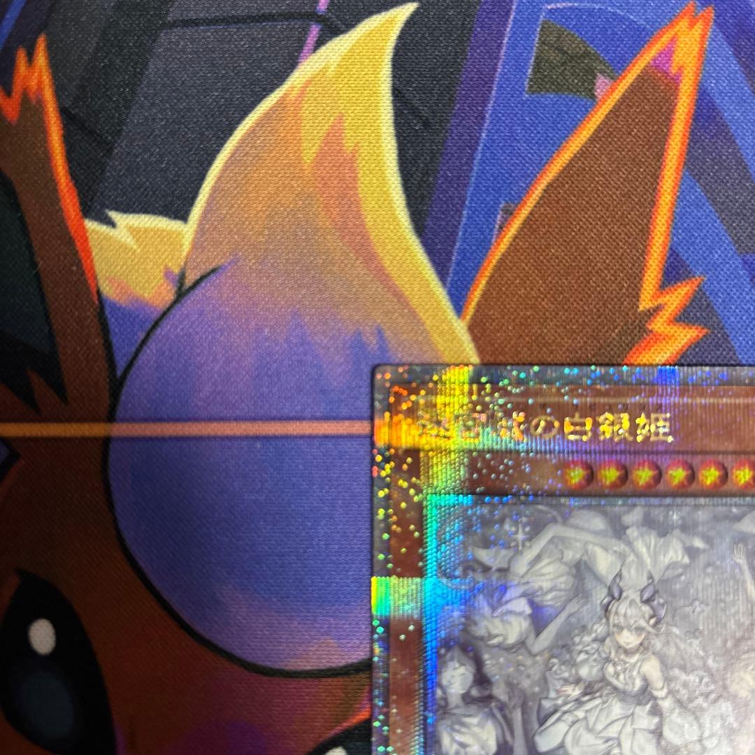 迷宮城の白銀姫 絵違い4つ目 (レディ・オブ・ラビュリンス)25th クオシク