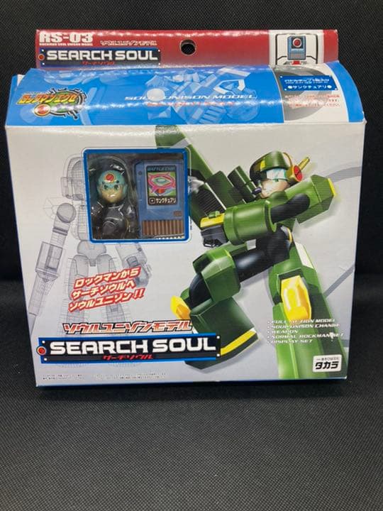 ロックマン　ソウルユニゾンモデル　サーチソウル　フィギュア