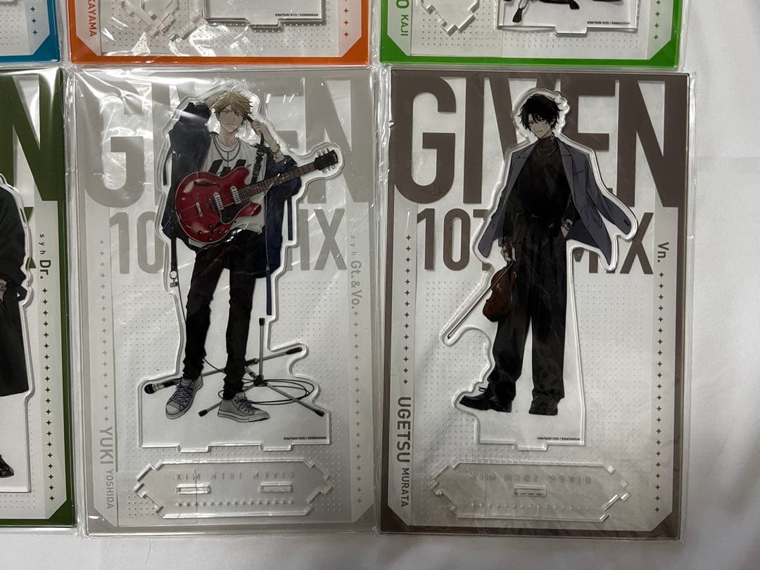 ギブン展 GIVEN 10TH MIX つながるBIGアクリルスタンド セット