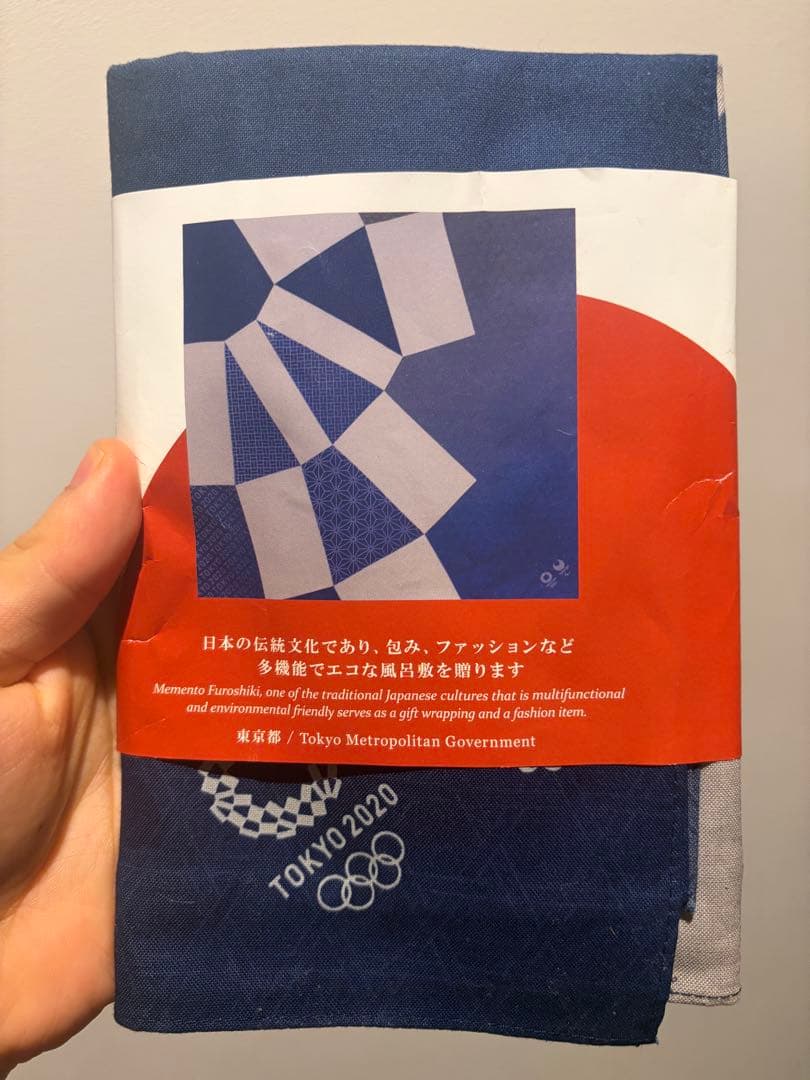 【非売品】東京2020オリンピック OBS関係者支給品 11点セット（バッグ付）