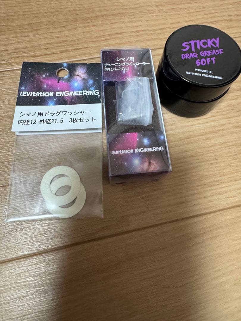 シマノ18ステラ2500S