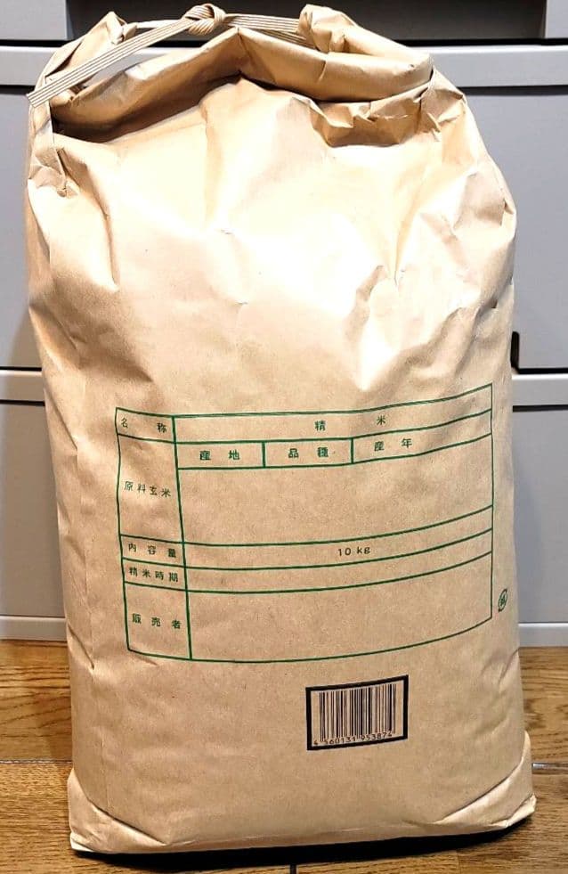 新潟県産 コシヒカリ 11㎏ 1袋