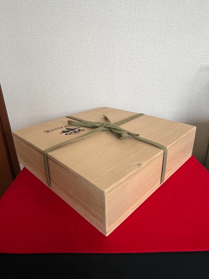 人間国宝 吉田美統『紫地 釉裏金彩 牡丹文 飾皿』 約30㎝ 管理Y31