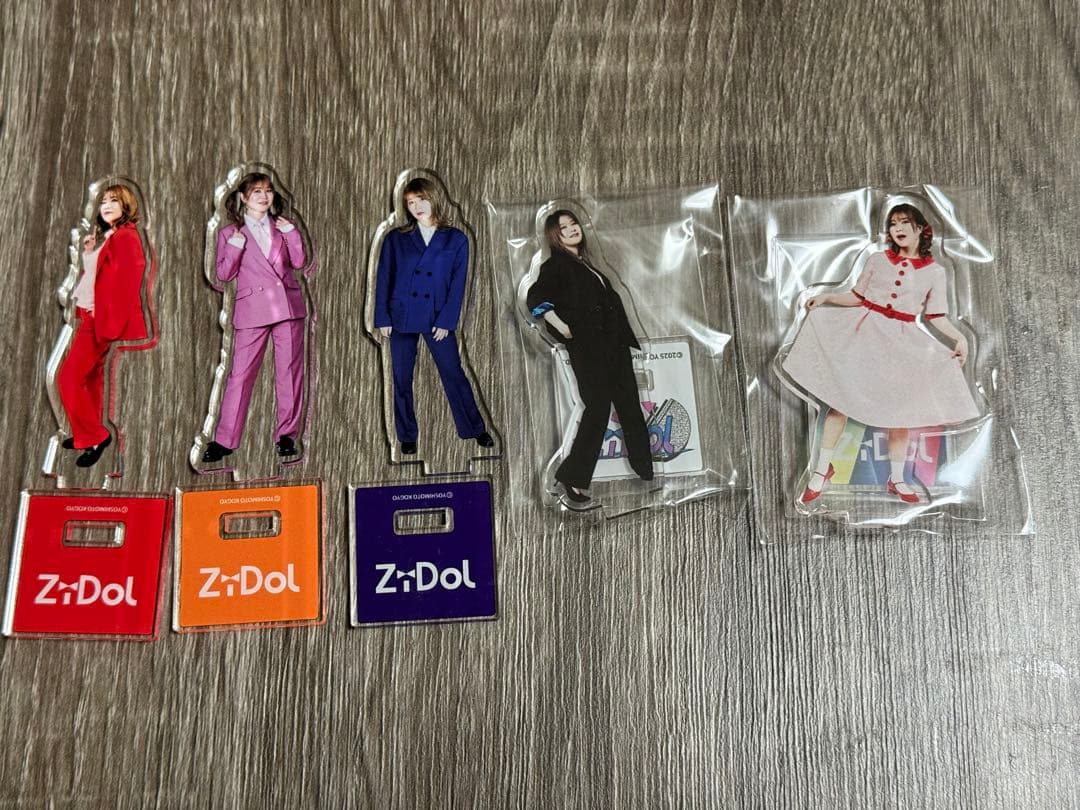 ZiDol いなみき セット