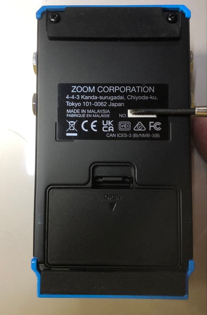 ZOOM MS-70CDR+ オマケ付き
