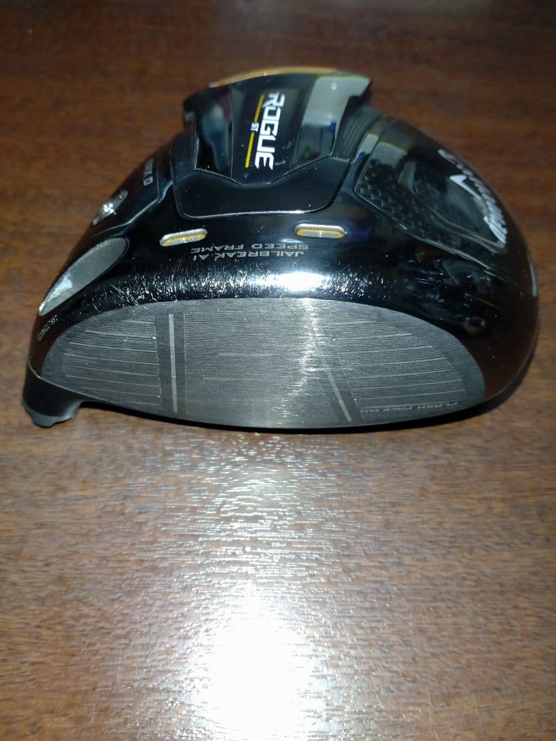 キャロウェイローグst maxd