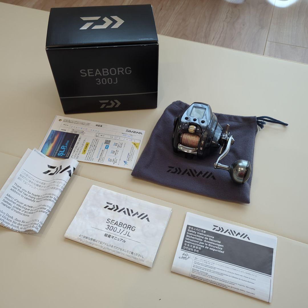 DAIWA 21シーボーグ 300J 電動リール