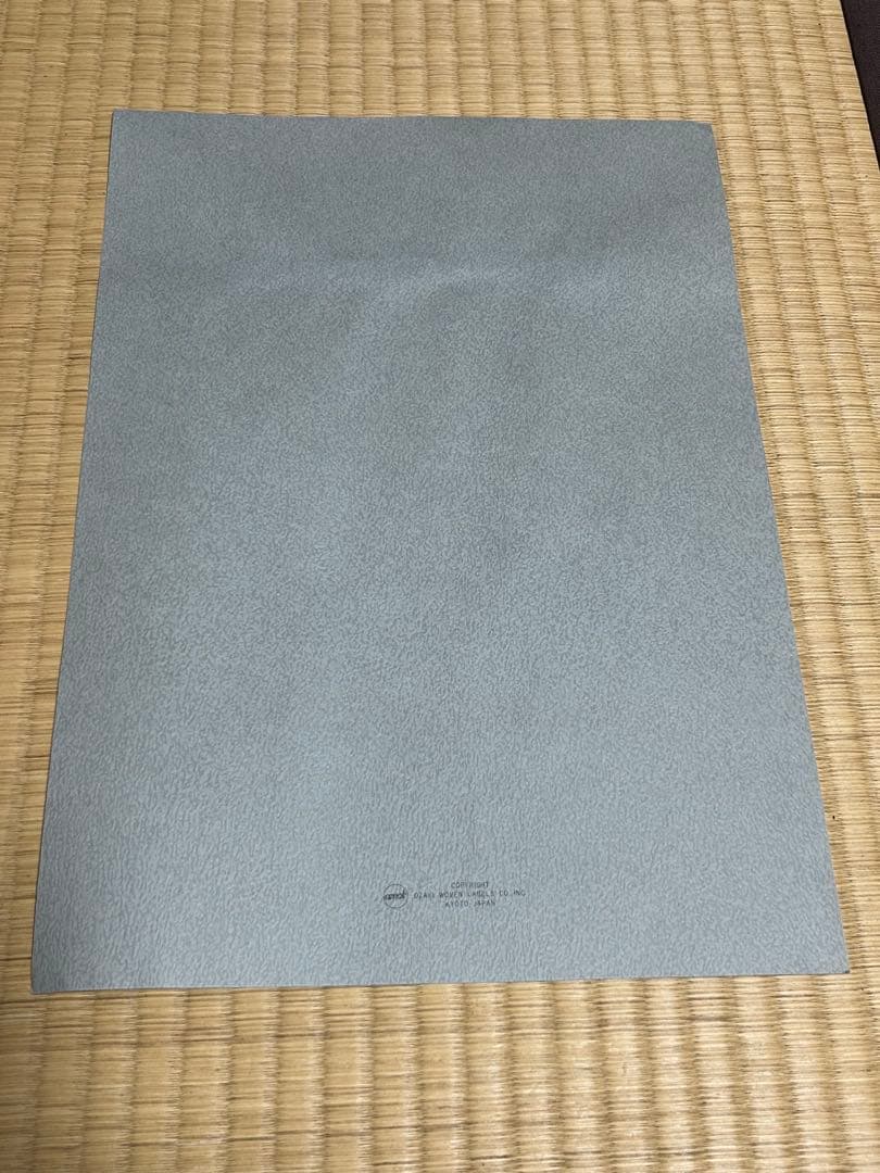 大阪万博1970年　岡本太郎　西陣織　ミャクミャク