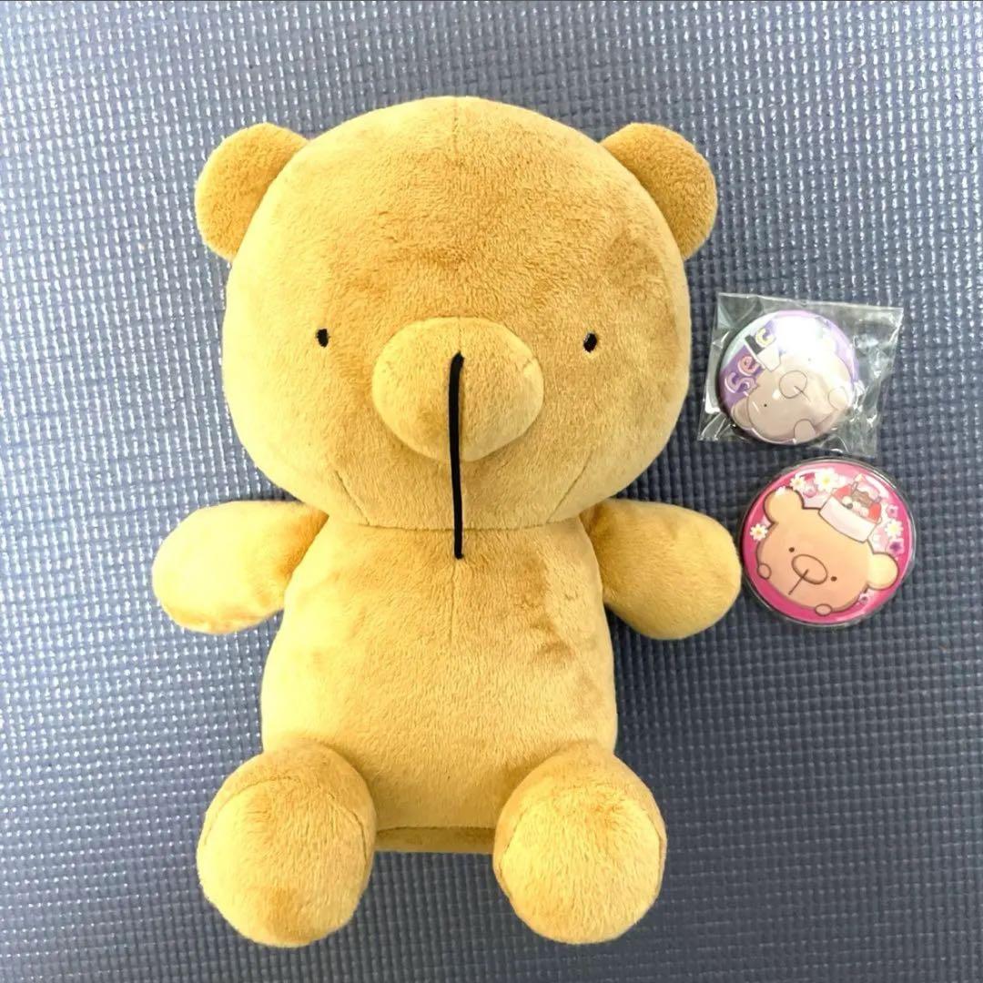 【専用】　ゆきむら。ぬいぐるみ　中島さん　缶バッチ