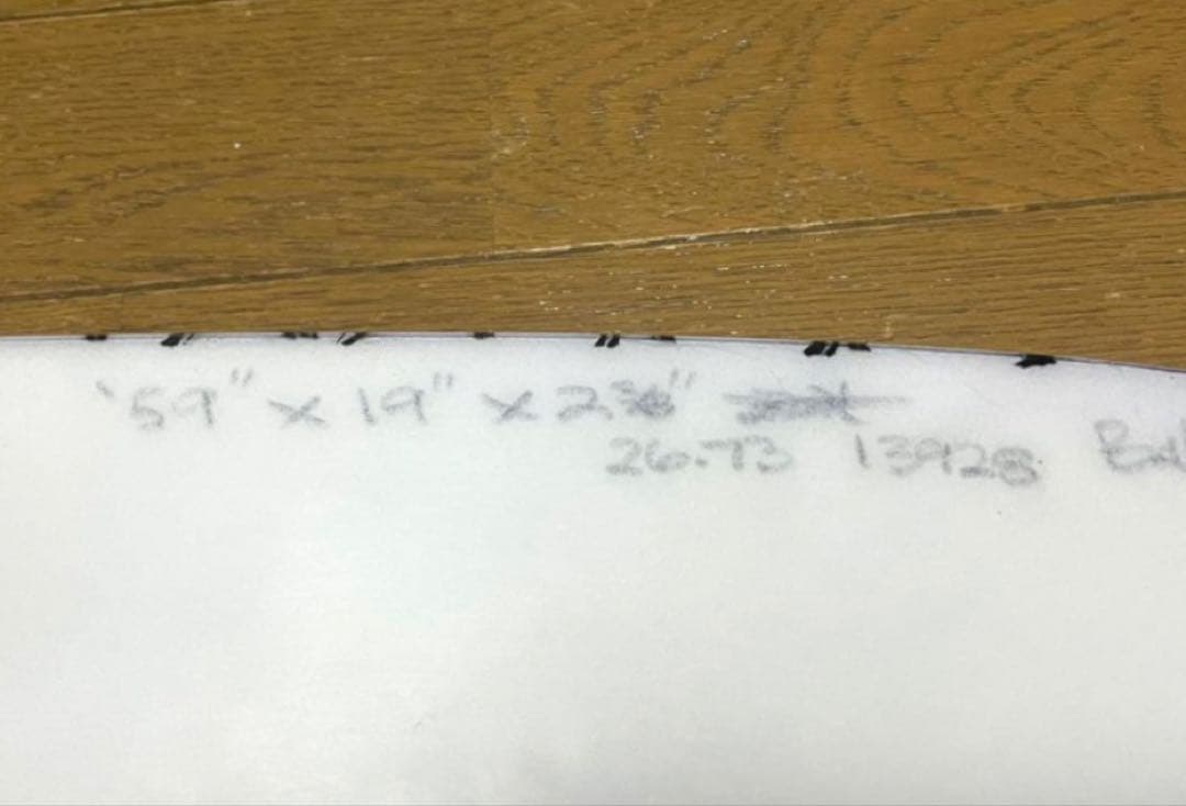 鐘さん専用 DHD サーフボード 5'9\" 19 2 3/8 26.73L