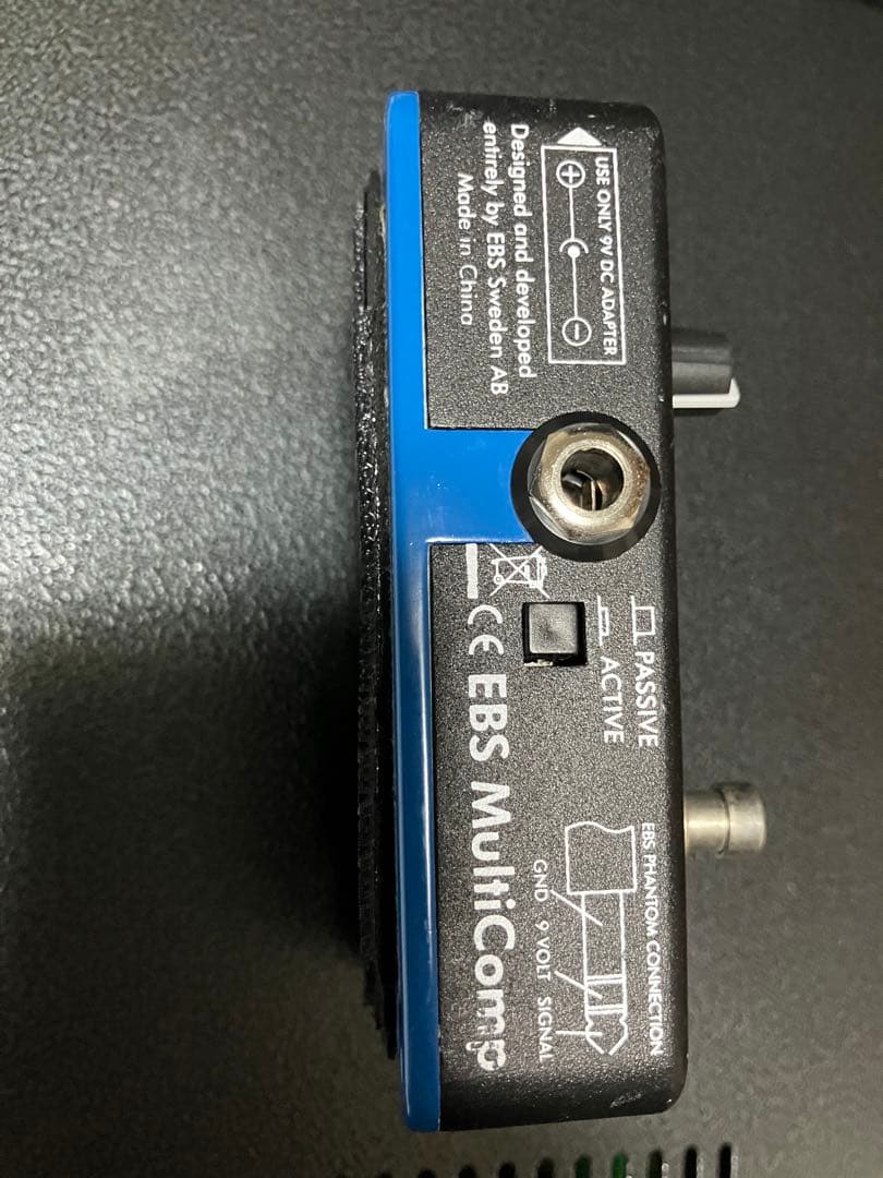 ベース EBS MULTICOMP True Dual Band Compressor