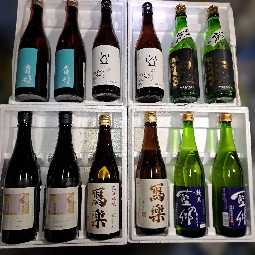 日本酒　720ml×12本 新品未開封