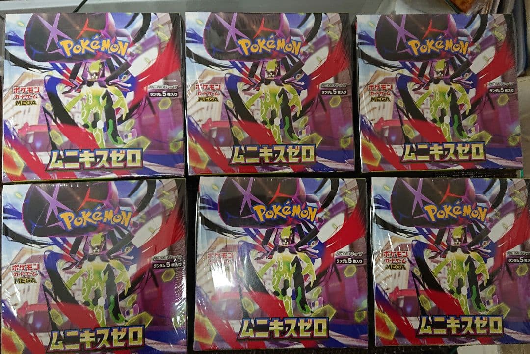 ポケモンカードゲーム ムニキスゼロ6BOX 新品未開封 シュリンク付き