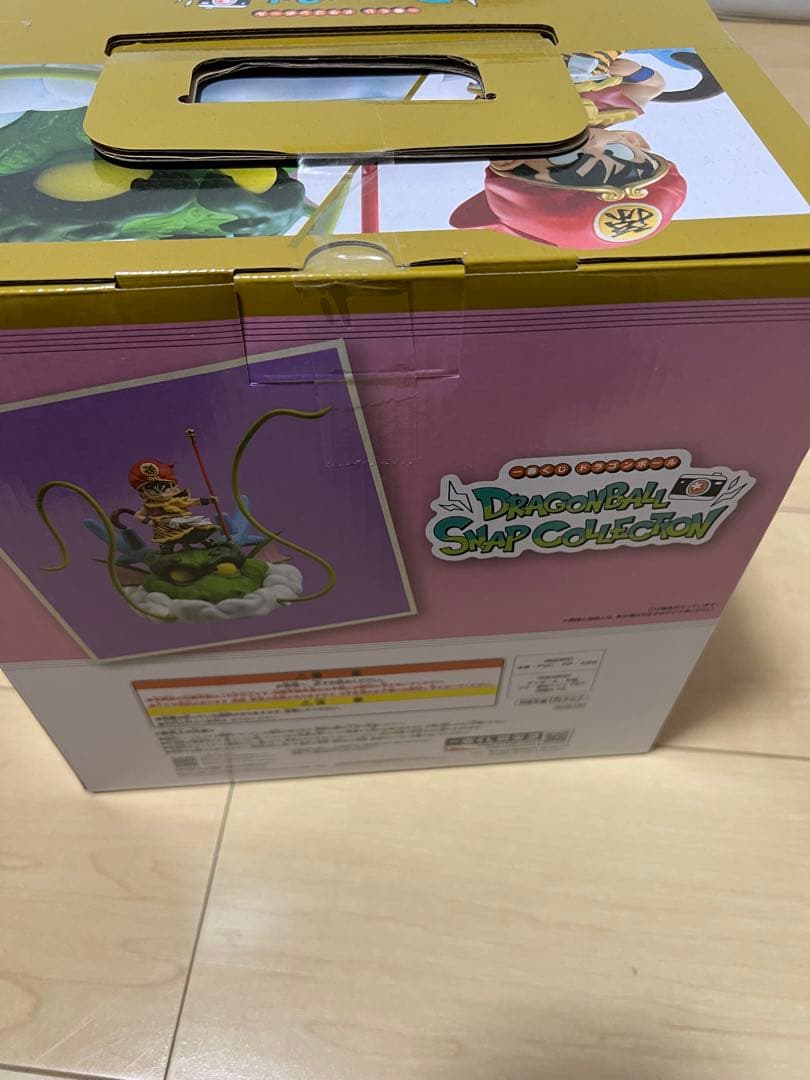 ドラゴンボール スナップコレクション 孫悟空 幼年期ver.