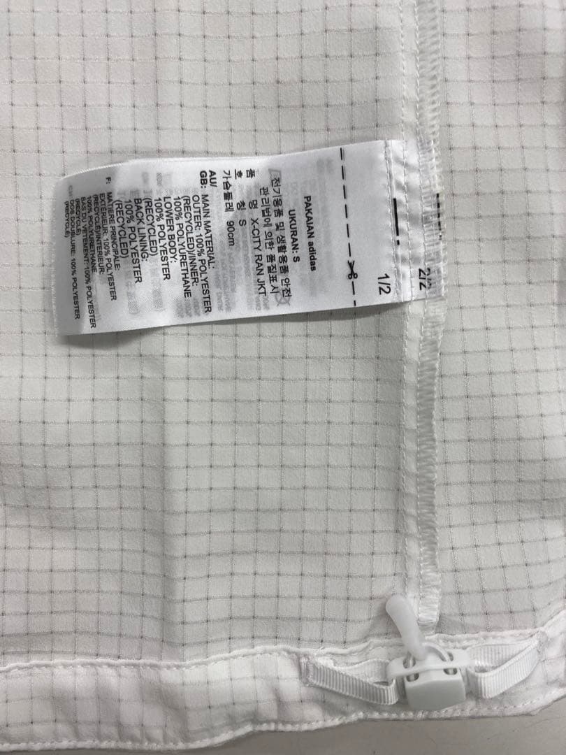 【未使用】アディダス　ウィンドブレーカー　サイズM