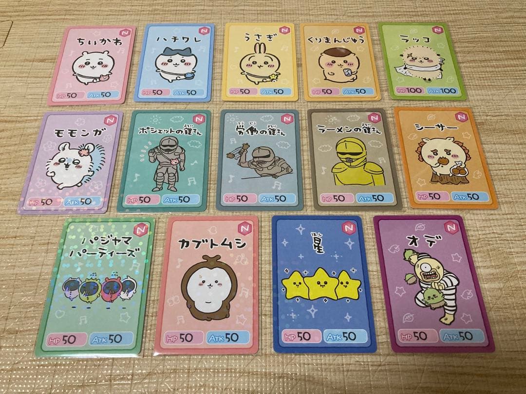 ちいかわ コレクションカードグミ　第一弾　フルコンプ　30種32枚　オマケつき