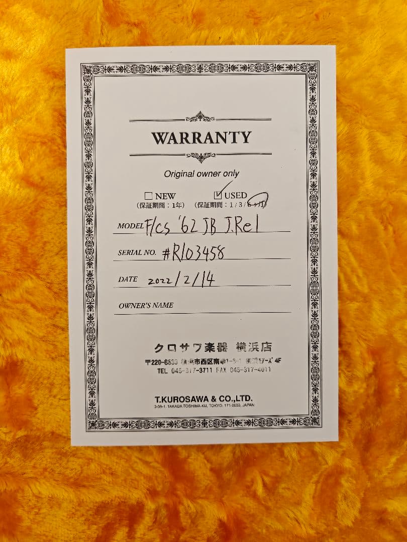 Fender カスタムショップ ベース ジャズベース