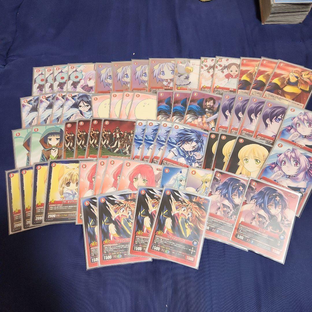 s*a様 プロジェクトレヴォリューション　デッキまとめ売り