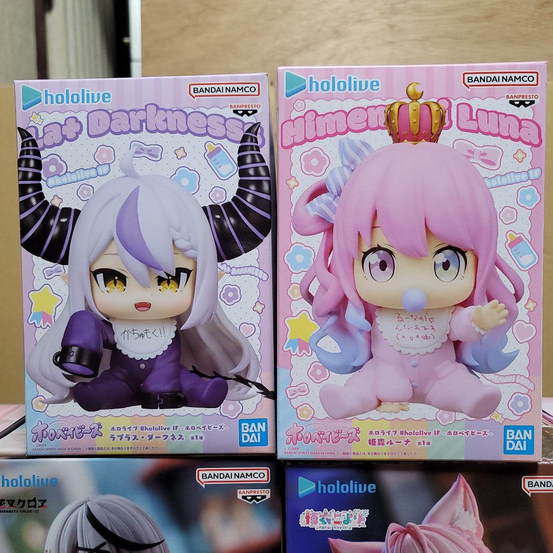 hololive プライズフィギュア まとめ売り Relax time 他