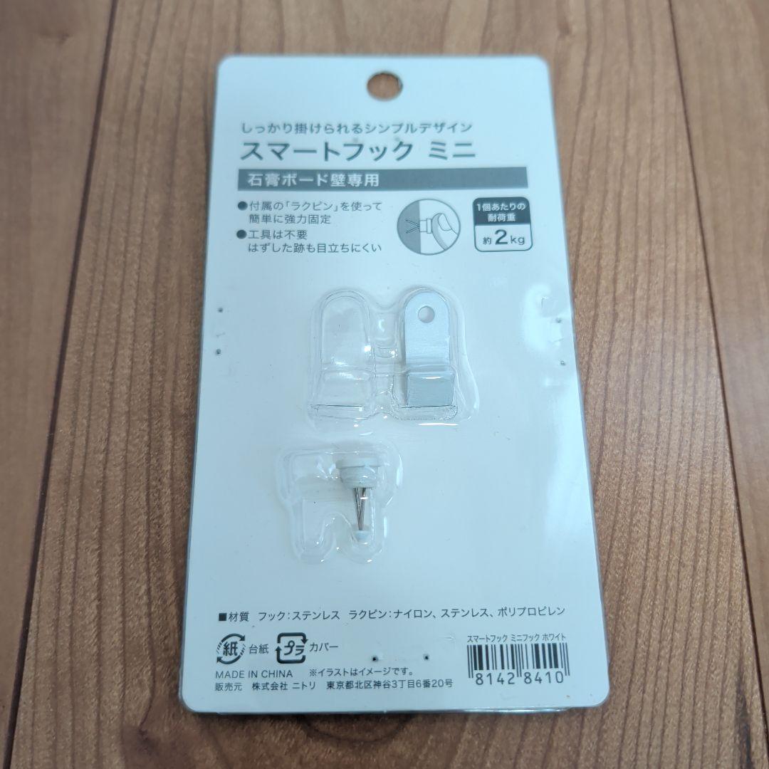 けいおん! K-ON！ ポスター 2009年 当時物 京アニ かきふらい B3