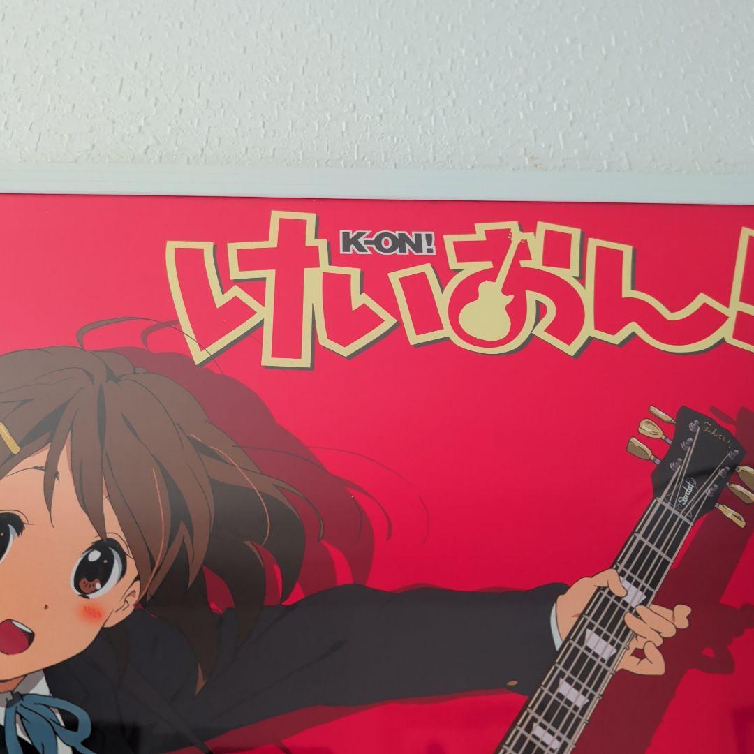けいおん! K-ON！ ポスター 2009年 当時物 京アニ かきふらい B3