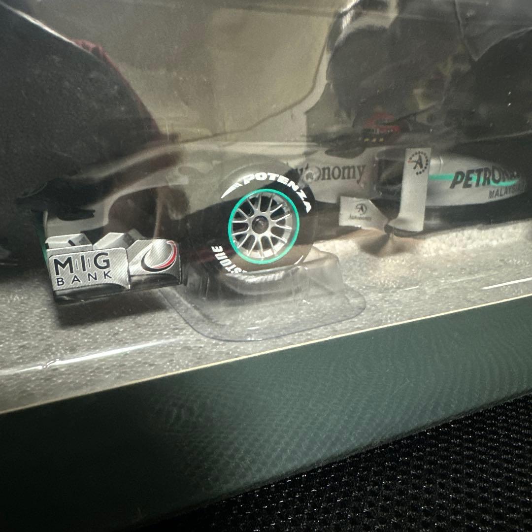 ミニカー Mercedes GP Petronas