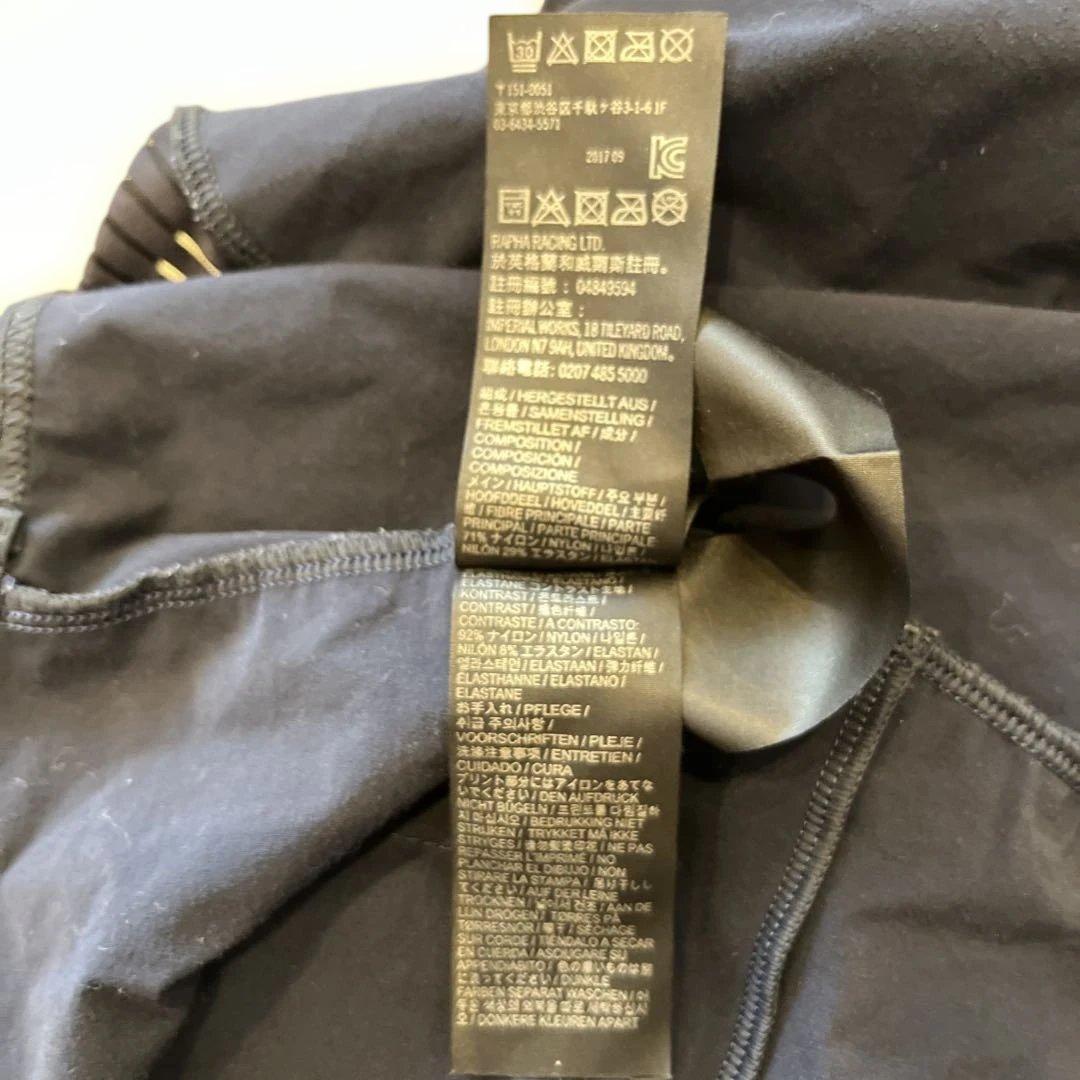 【美品】Rapha Brevet Cargo Bib Shorts II （XL