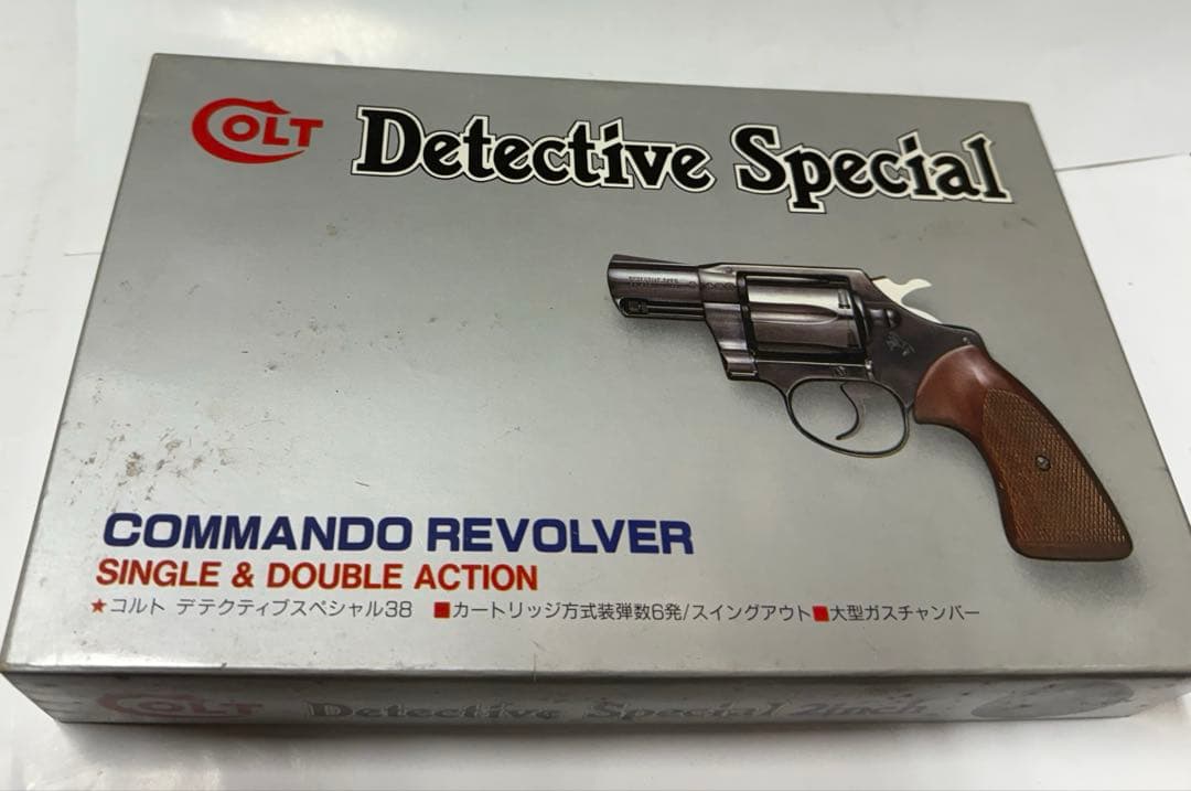 COLT社Detective Special コマンドリボルバー