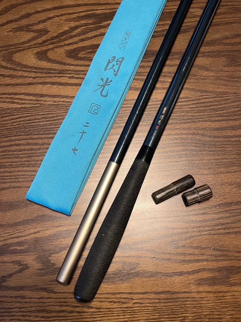 飛天弓閃光R 27尺