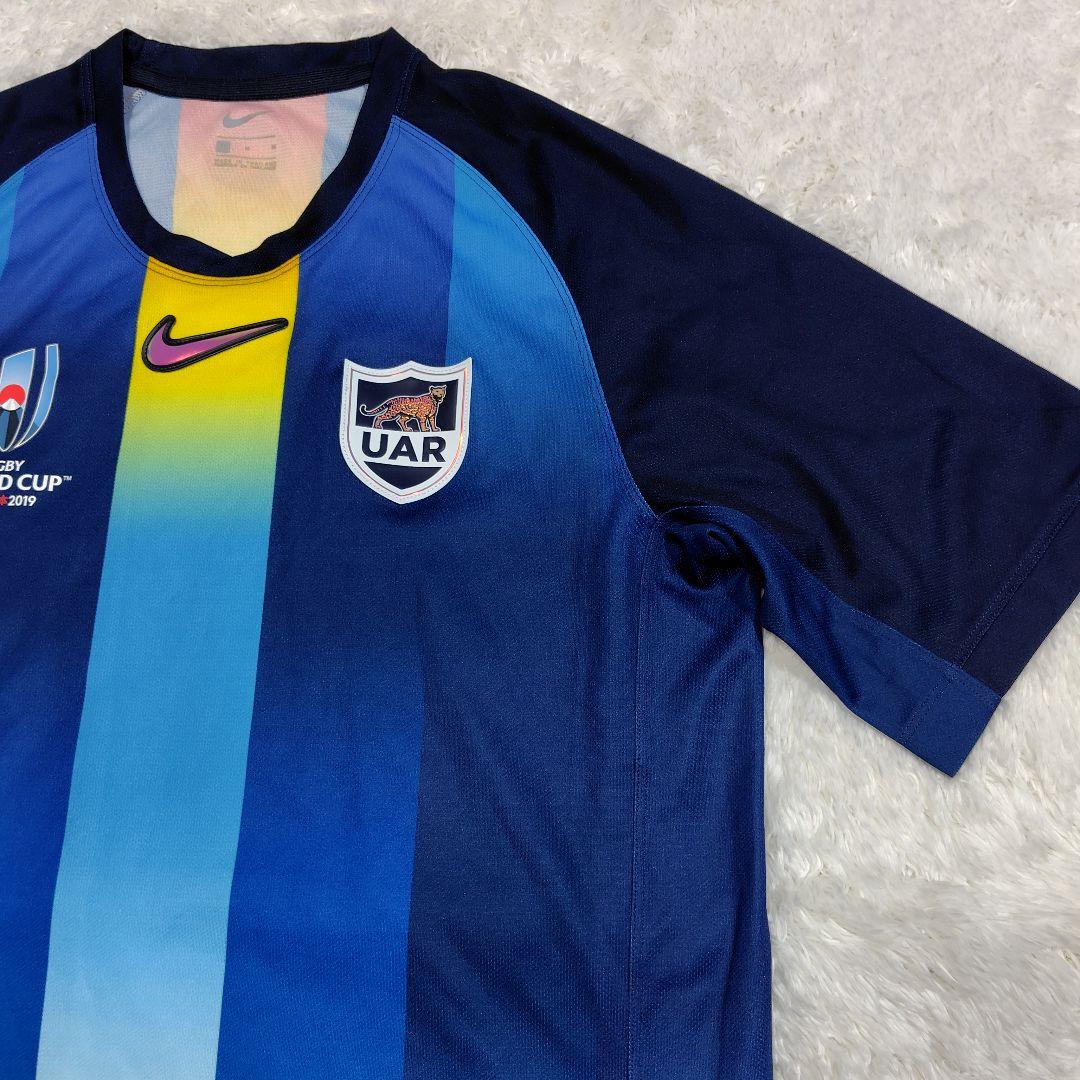 激レア‼️　アルゼンチン代表　AWAY　NIKE　ラグビー　ユニフォーム