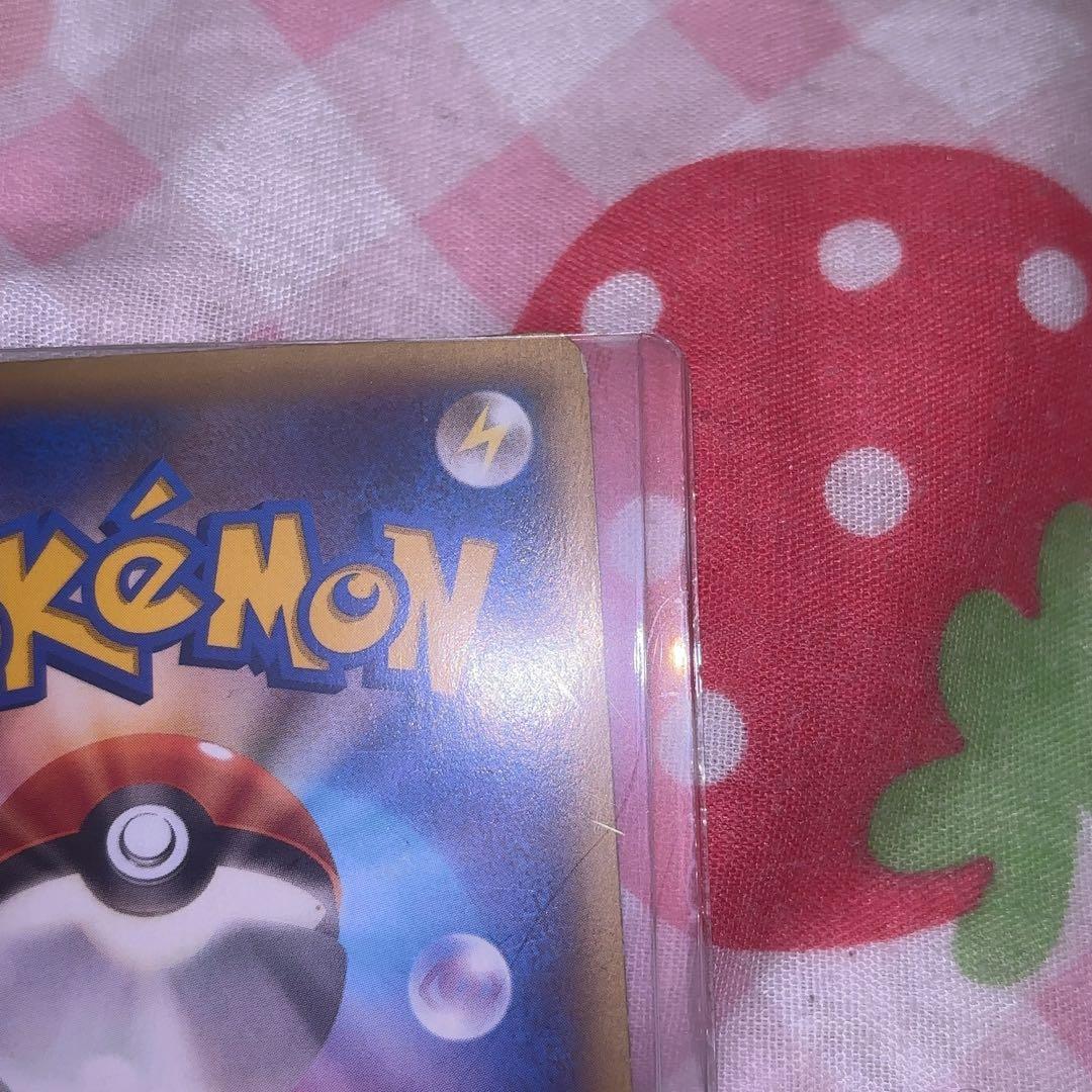 【美品】Mリザードン ワイルドブレイズ ポケモンカード