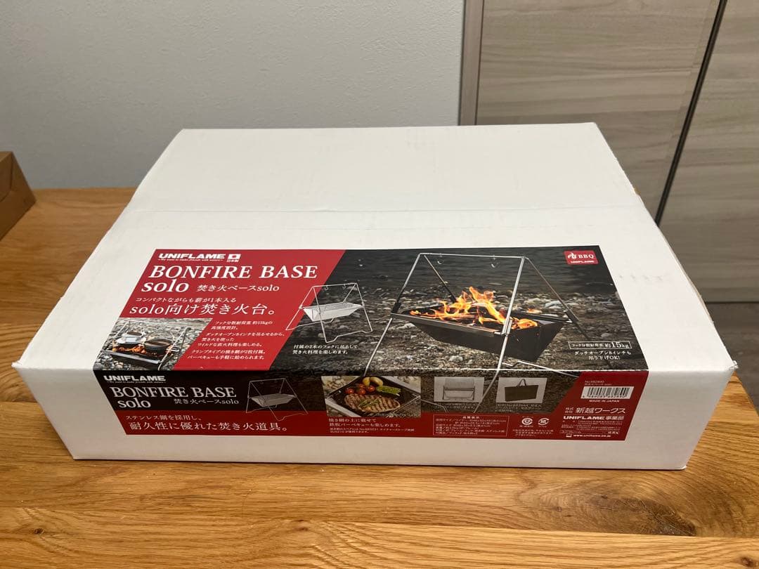 ユニフレーム 焚き火ベース solo 682890 焚き火台UNIFLAME