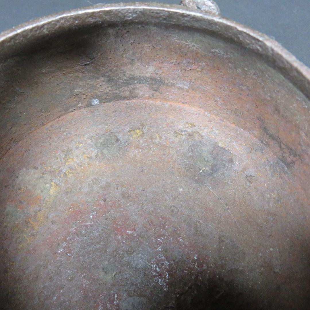 鉄瓶 鉄分補給 やかん 鉄器 表面に油 内側に錆 古銭 キャンプ