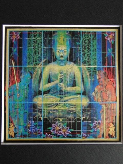 小泉守邦、【昇華曼荼羅之図】、希少な額装用画集画、新品高級額 額装付