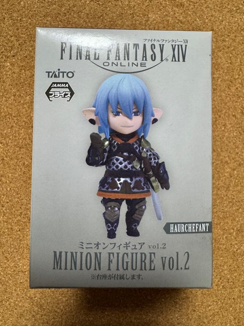 【新品未開封】FF14 ミニオンフィギュア　オルシュファン