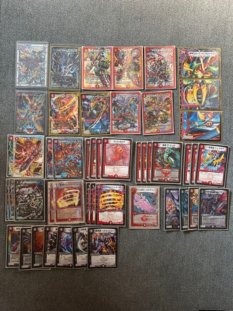 デュエルマスターズカードセット多数