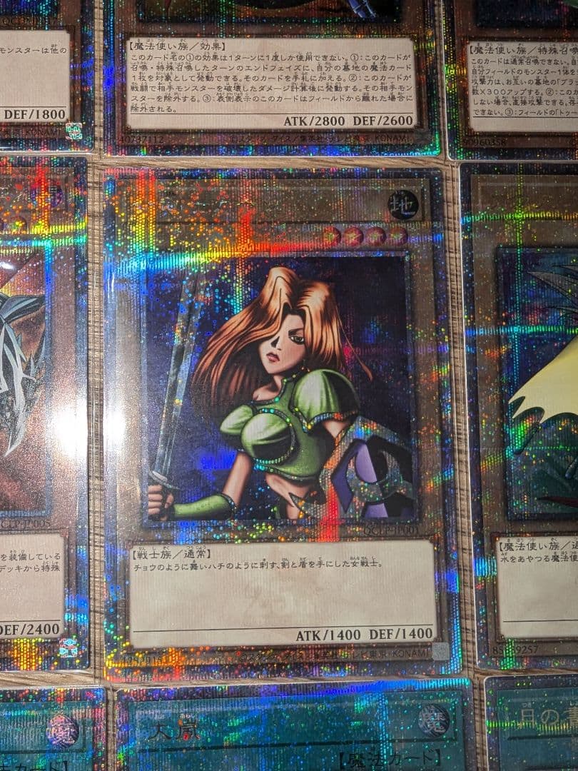 遊戯王 LIMITED PACK 全12種 コンプ リミテッドパック クオシク