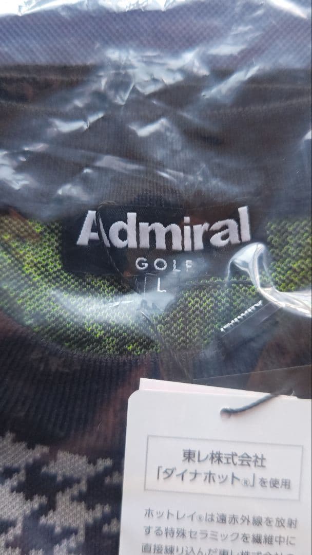 ADMIRAL　ゴルフウェア　ツイーディーパターンミックス クルーネックセーター
