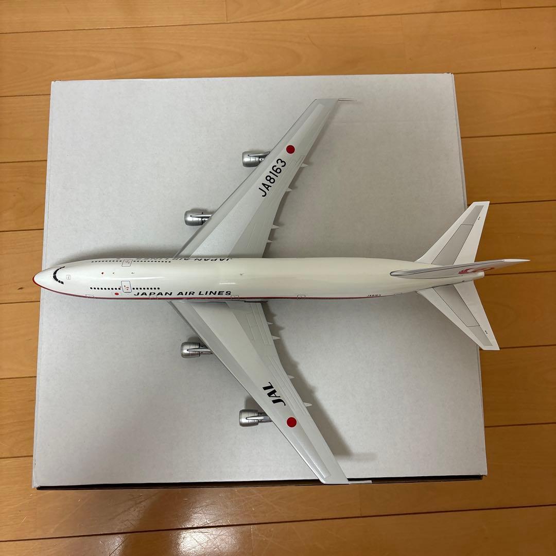 h*o様 レア　JAL B747-300 1:200