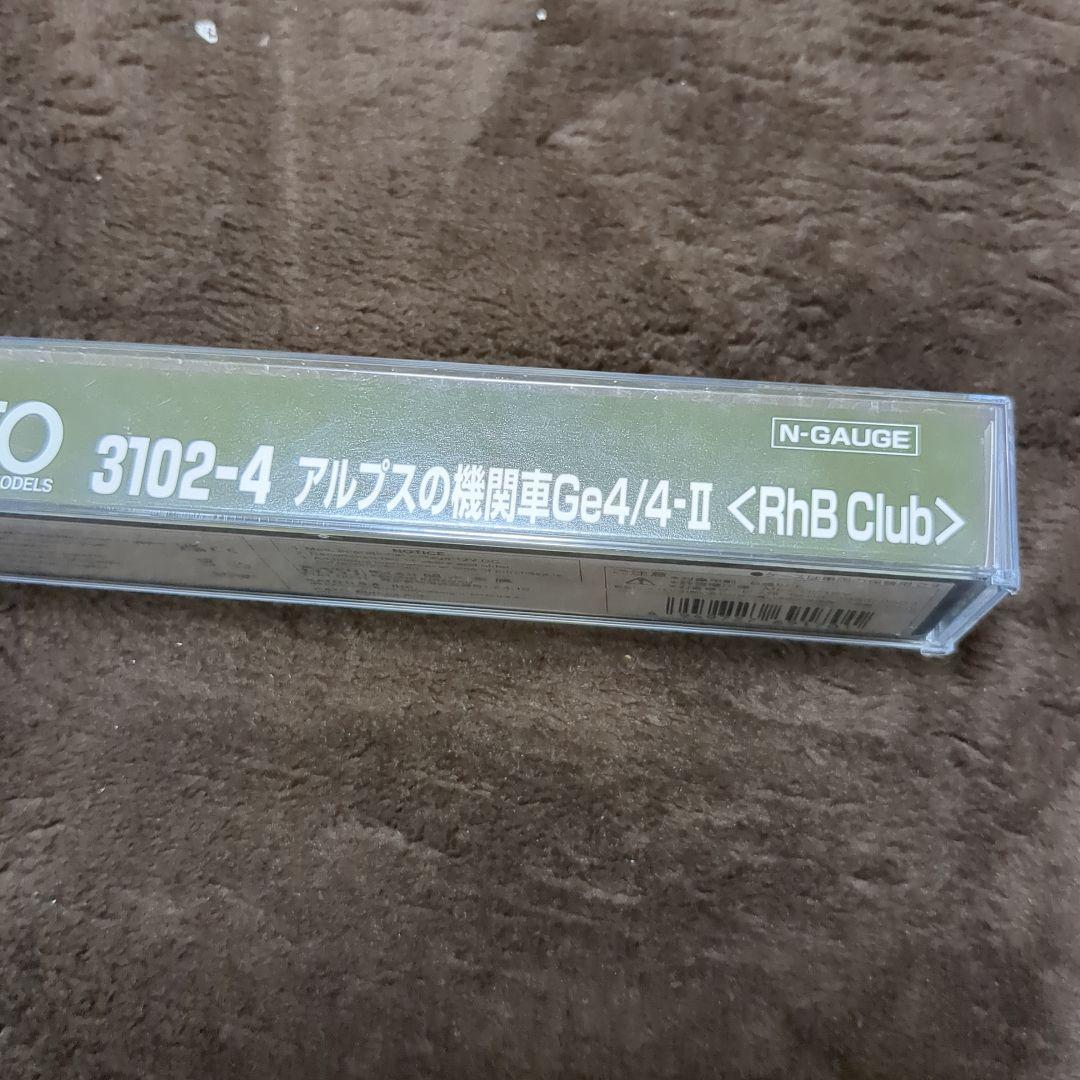 KATO 3102-4 アルプスの機関車Ge4/4-Ⅱ(RhB Club)