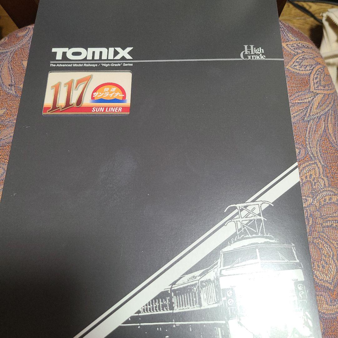TOMIX 98586 117系　サンライナー先頭車+中間車2両