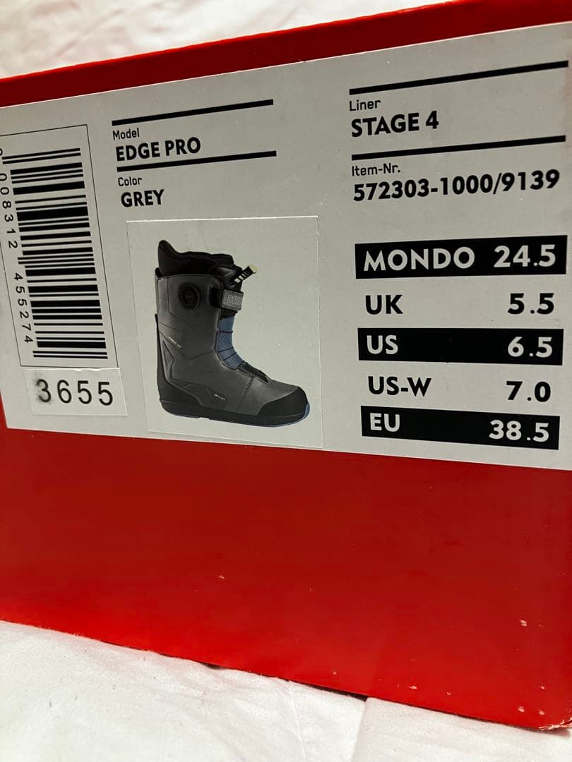 DEELUXE EDGE PRO ディーラックス　エッジ　メンズ24.5