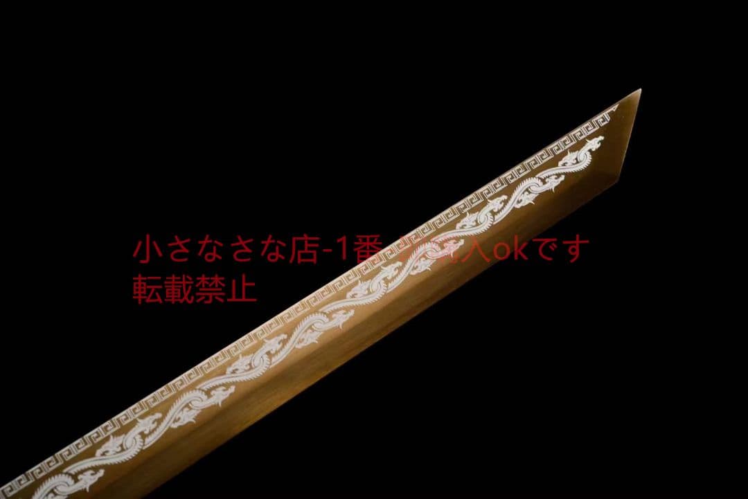 【金竜棍刀】  古兵器 武具 刀装具 日本刀 模造刀 居合刀