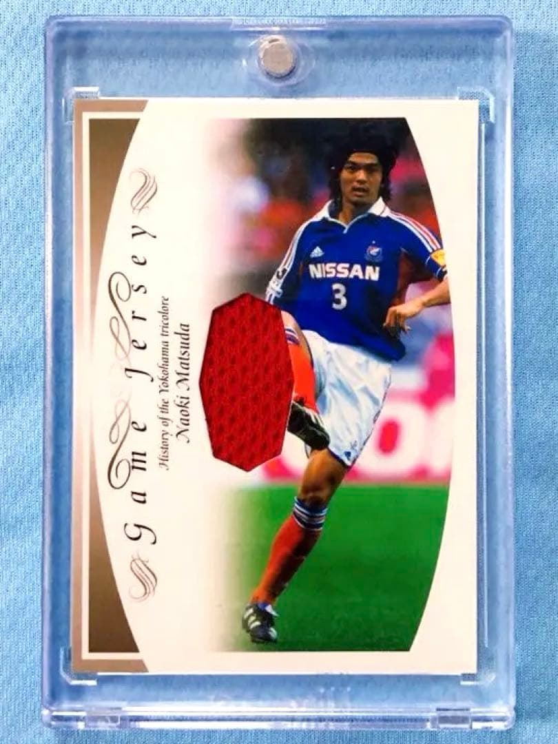 2005 横浜Fマリノス・ヒストリー 松田直樹 ジャージーカード レア部