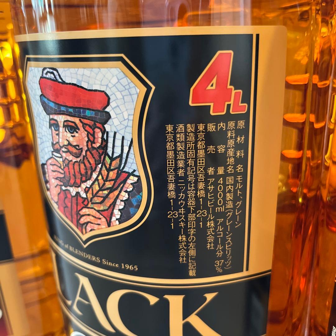 ブラックニッカ　クリア　4L 3本 未開封　BLACK　CLEAR ウィスキー
