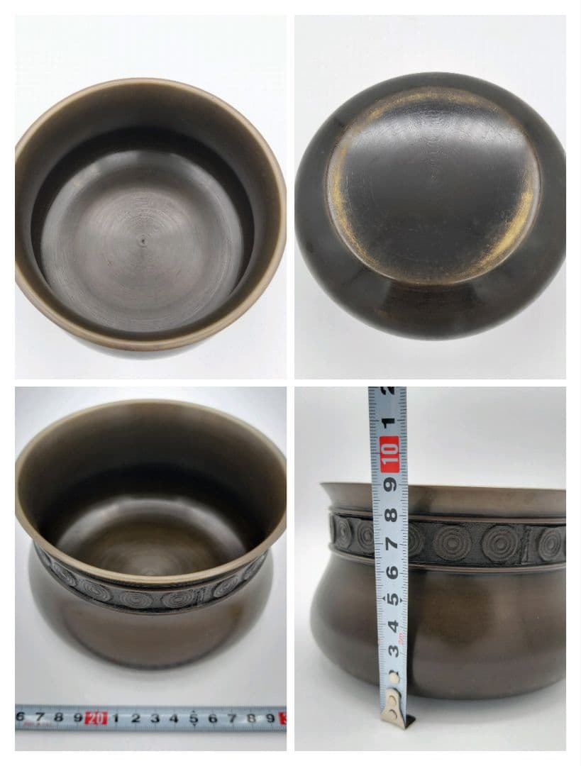 850 擂茶 累座 唐銅皆具 金谷浄雲　茶道 水指 杓立 蓋置 建水　古物